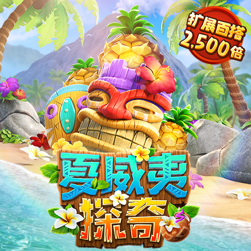 JRS体育直播官网